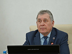 39-я сессия Алтайского краевого Законодательного Собрания